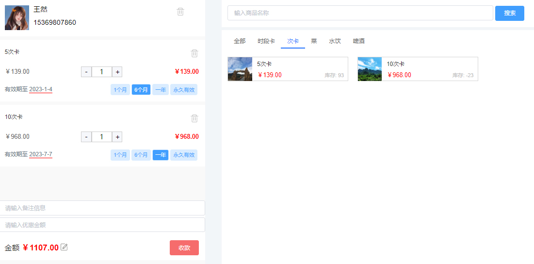 未標(biāo)題-1.jpg