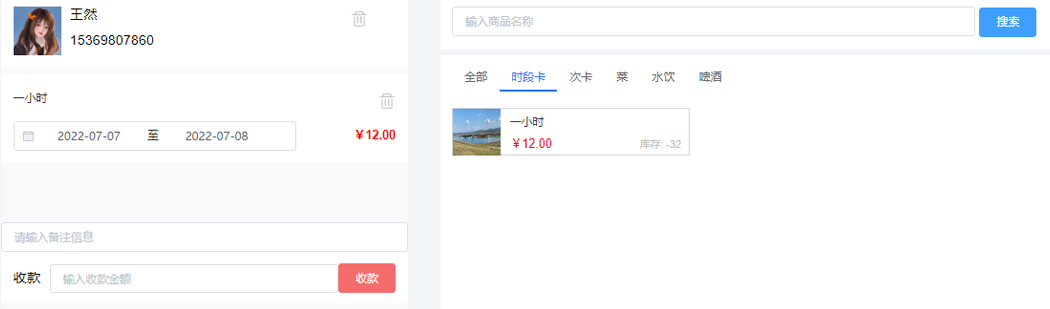 未標題-1.jpg