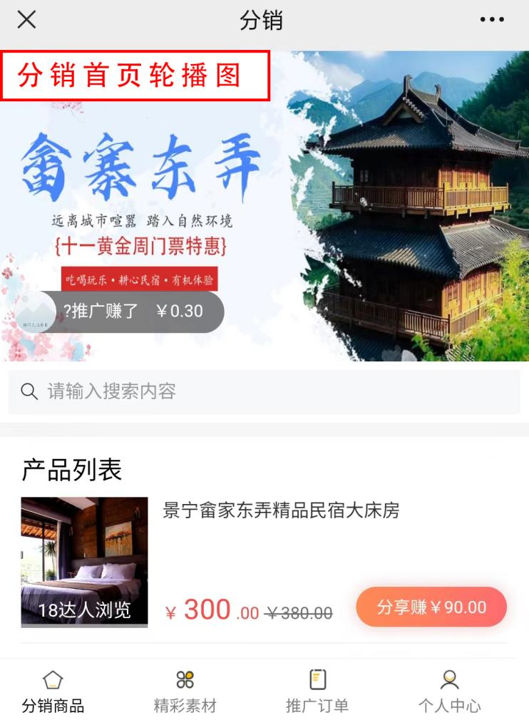 圖片16.png