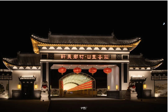 唐山山里各莊多商戶(hù)管理系統(tǒng)多少錢(qián).png