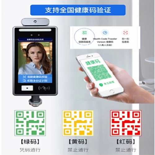 景區智能人臉識別門票管理系統滿足智慧化發展.png