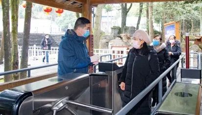實(shí)名制分時(shí)預(yù)約系統(tǒng)硬件設(shè)備.jpg