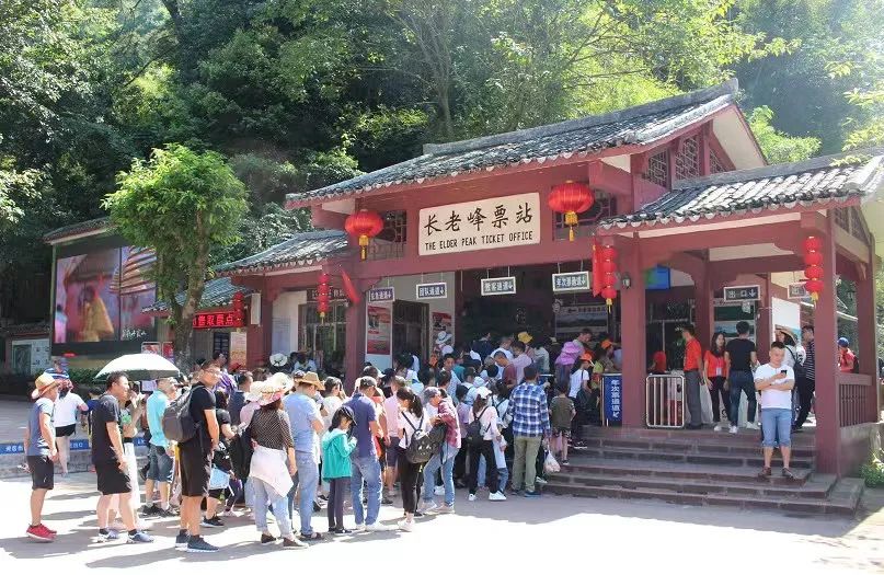 智慧旅游景區票務系統介紹.jpg