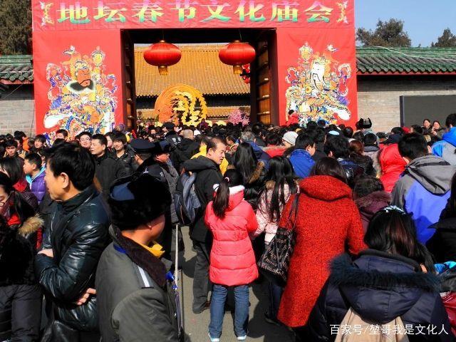 地壇公園廟會門票管理系統功能有哪些.jpeg