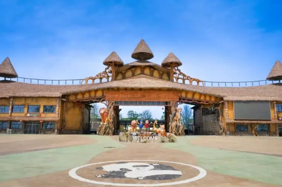 徐州九頂山野生動物園電子導(dǎo)覽價格.png