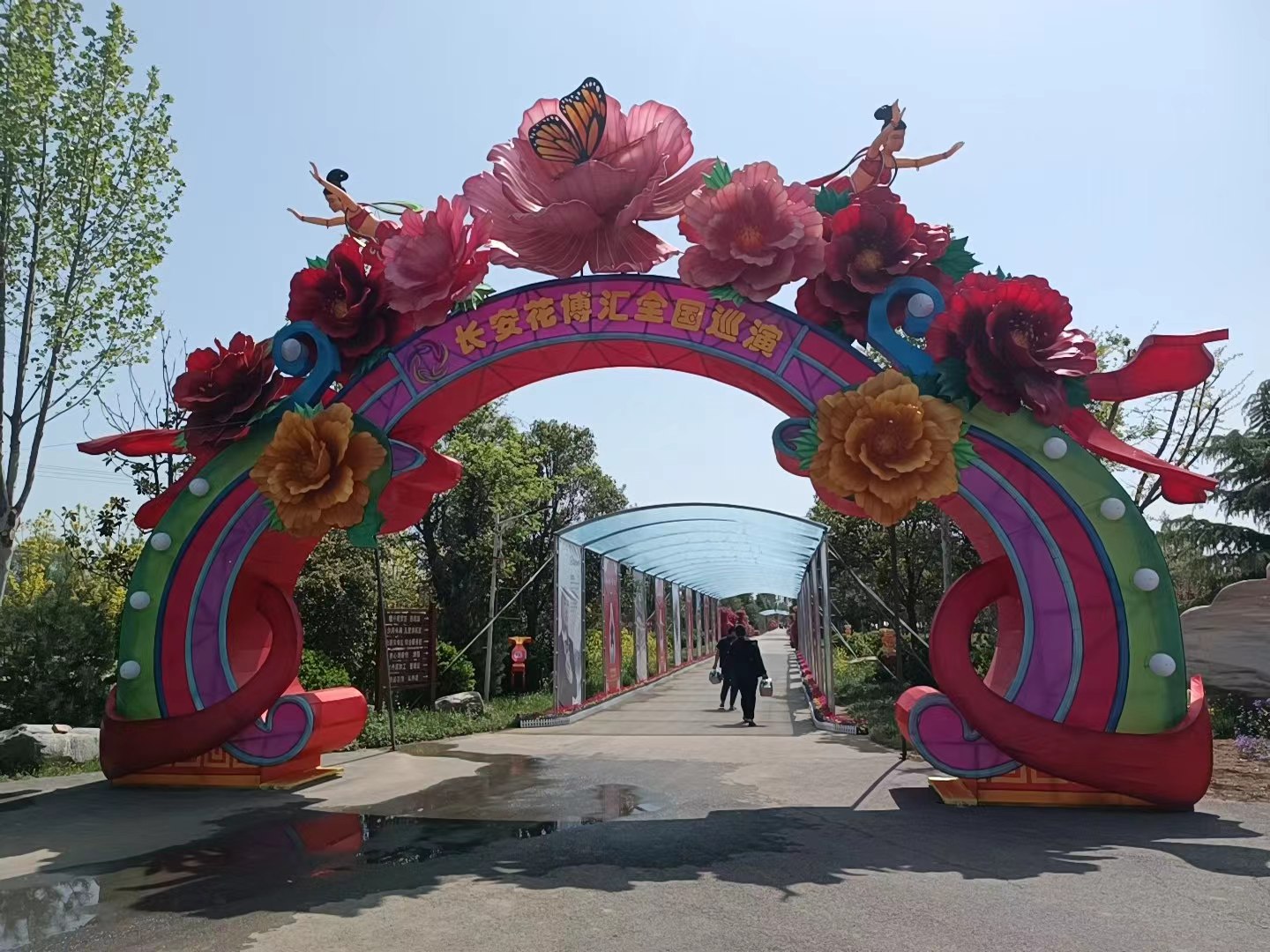 河南洛陽花博匯票務(wù)系統(tǒng)合作案例分享.jpg