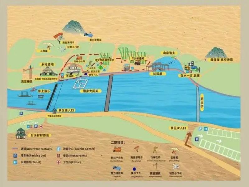 浙江杭州無(wú)動(dòng)力樂(lè)園售票系統(tǒng)方案.jpg