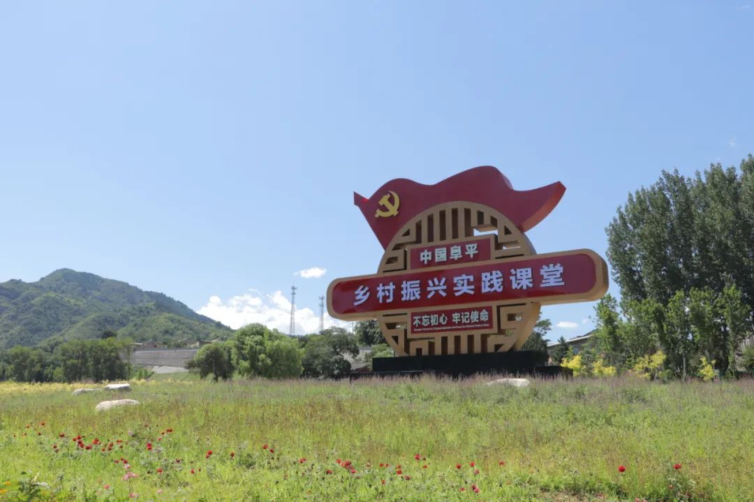 駱駝灣村、顧家臺村無動力樂園及收銀系統.jpg