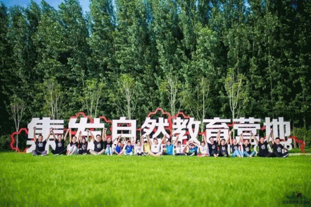 集發夢想王國無動力樂園及收銀系統價格.gif