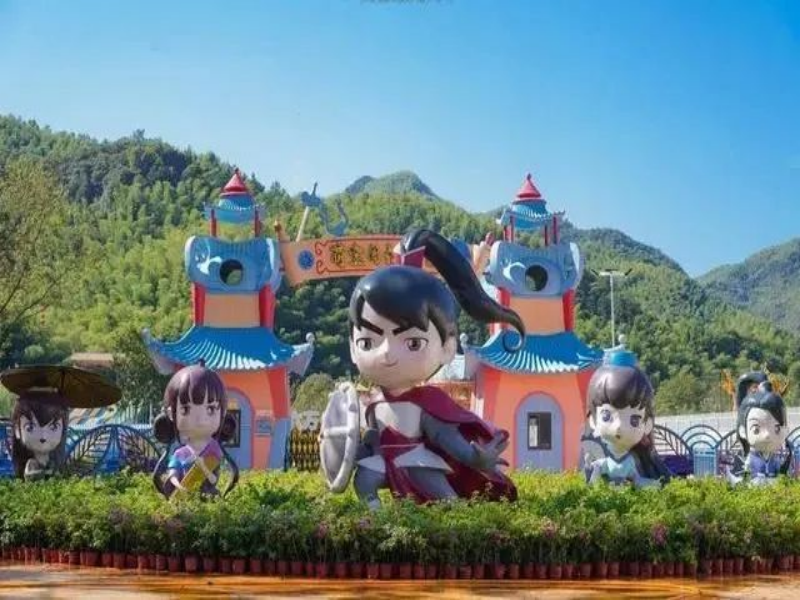 安徽六安六萬情峽電影小鎮親子樂園多業態系統由哪家公司提供.png