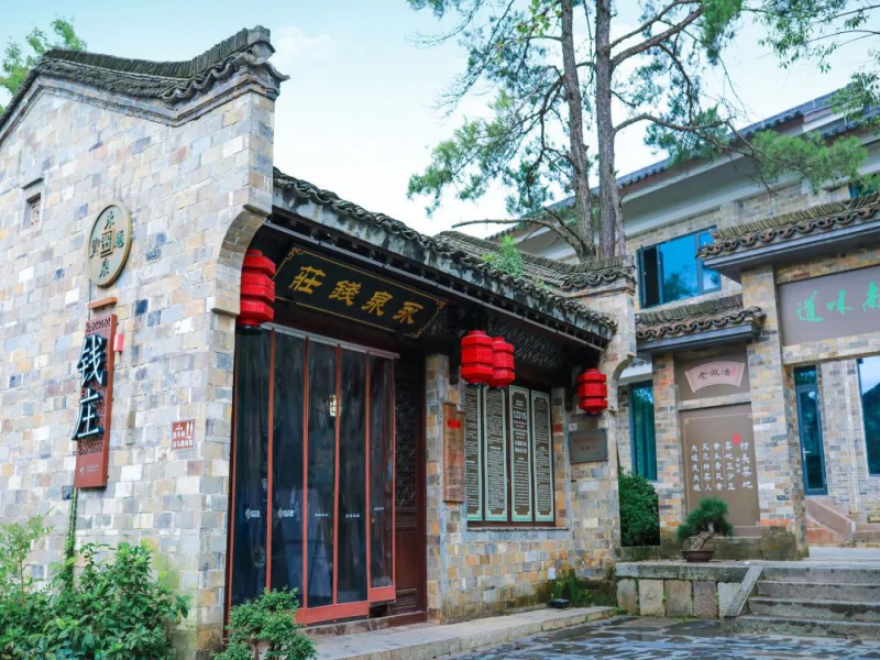 安徽銅陵永泉小鎮(zhèn)兒童樂園園中園系統(tǒng)公司.png