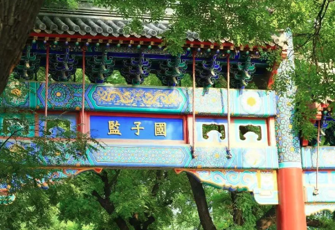 北京市什剎海歷史文化旅游風景區票務系統解決方案.png