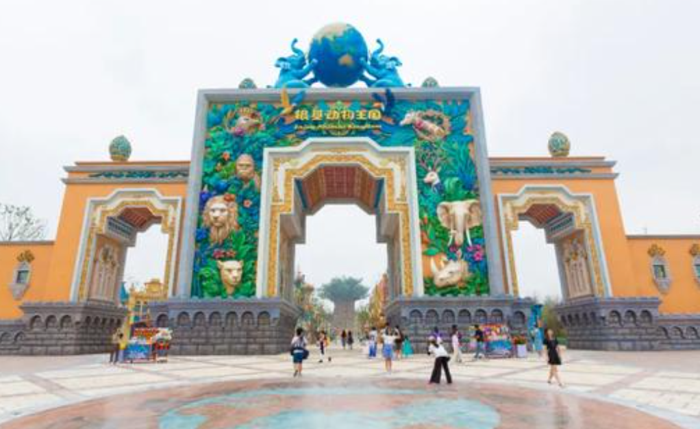 鶴壁市淇河谷景區(qū)售檢票系統(tǒng)多少錢 (2).png