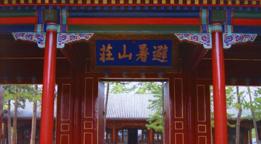 小泥人助力河北承德避暑山莊景區上線抖音團購打通自研閘機系統.png