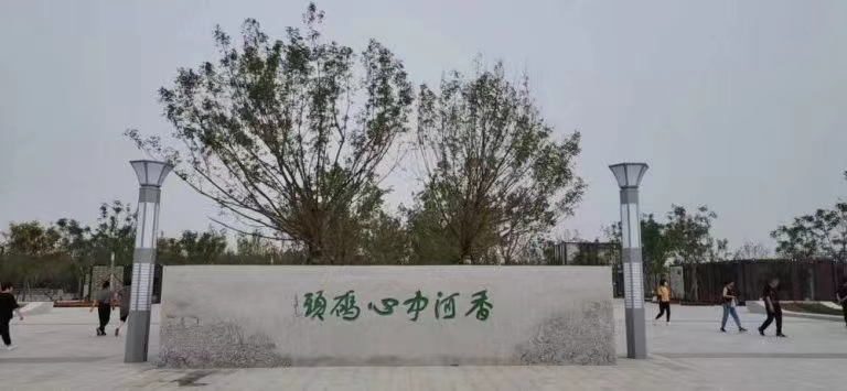 廊坊中心碼頭票務系統功能.jpg