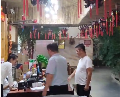 景區(qū)商超小賣部智能收銀系統(tǒng)票務(wù)收銀管理功能.png
