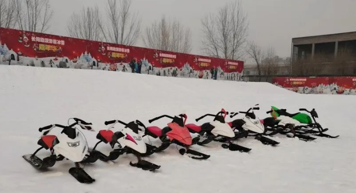 新疆烏魯木齊鯉魚山冰雪嘉年華票務(wù)系統(tǒng)多少錢.png