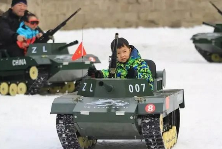 新疆烏魯木齊頭屯河谷冰雪嘉年華押金系統公司.png