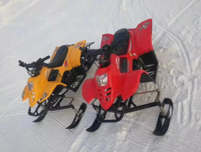 青海西北城滑雪場(chǎng)手環(huán)一卡通方案.png