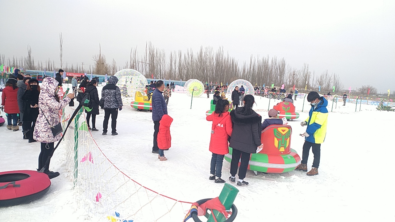 北京大興區冰雪樂園一卡通管理系統功能.jpg