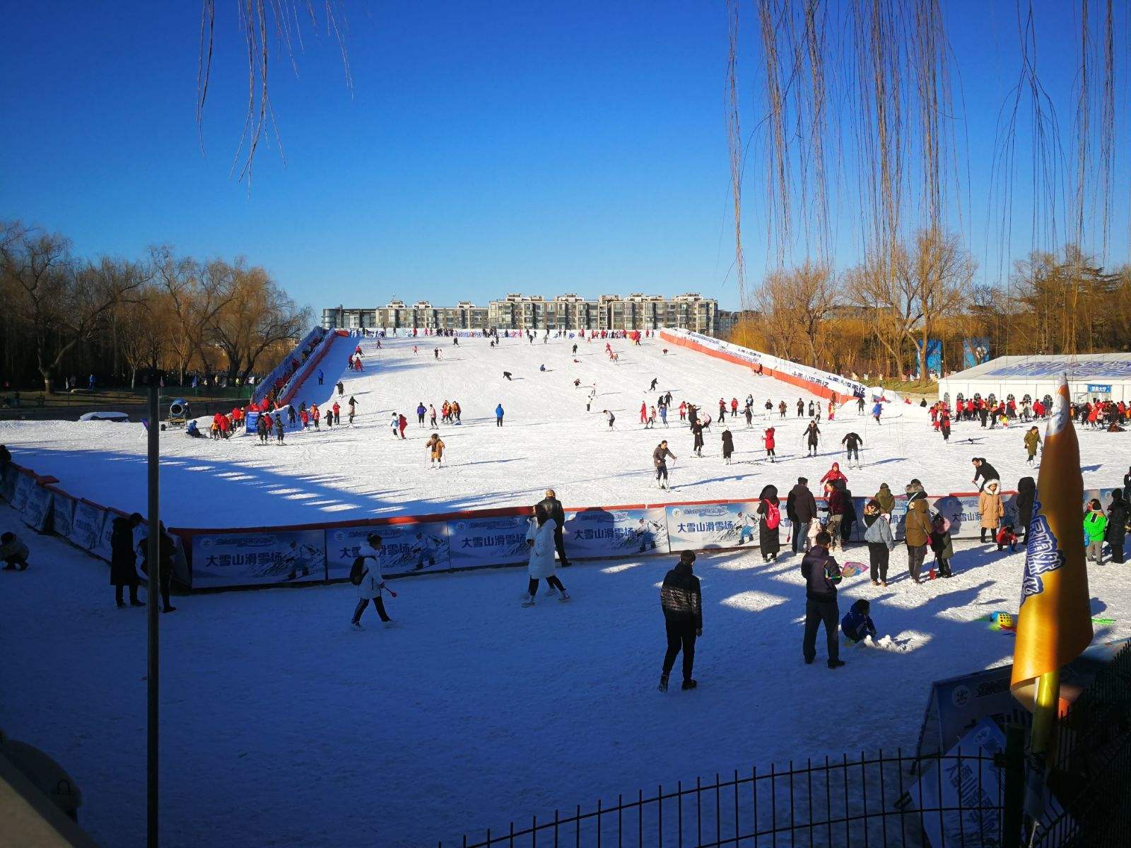 北京龍譚湖公園冰雪嘉年華押金管理系統(tǒng)功能.jpeg