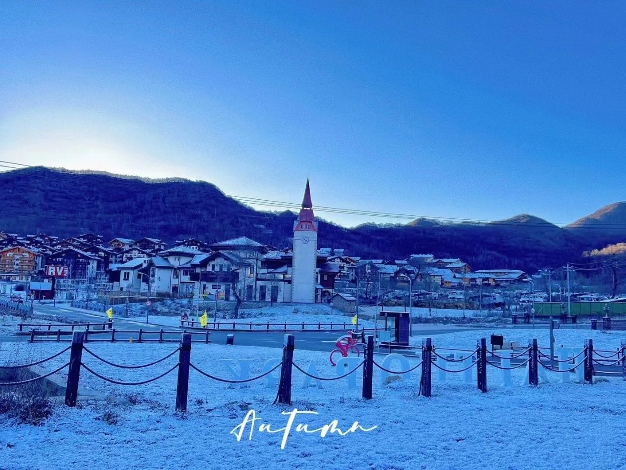 北京海坨山谷滑雪場押金系統功能.jpg