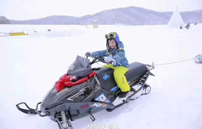 河北保定東勝生態園滑雪場介紹.png