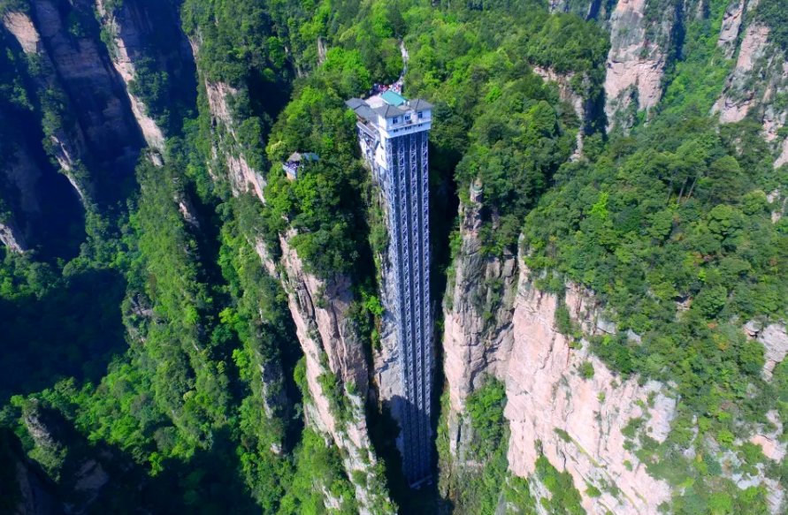 張家界天門山旅游區景區綜合管理系統.png