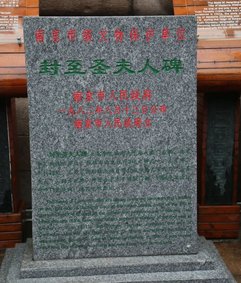 江蘇南京夫子廟景區票務管理系統價格.png