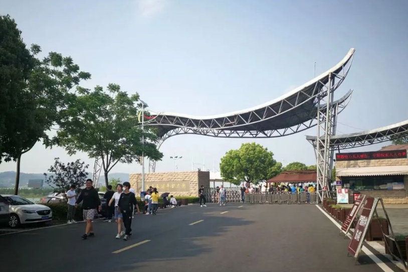 江蘇南京金牛湖風景區智慧旅游景區綜合票務管理系統.png