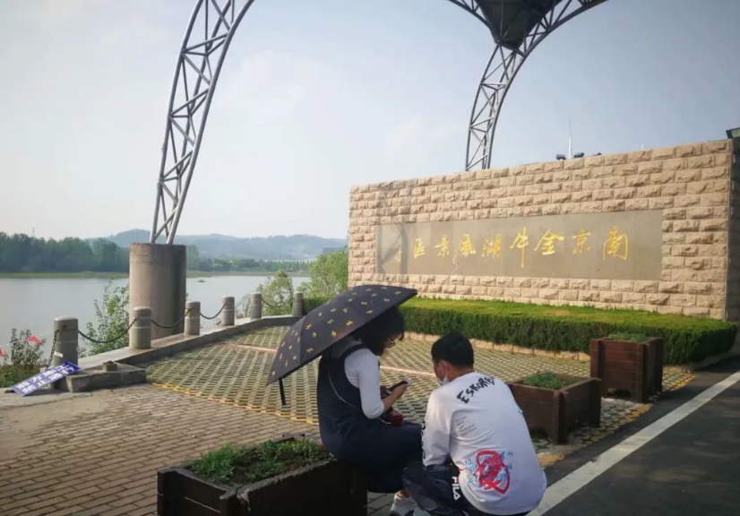 江蘇南京金牛湖風景區票務管理系統功能.png