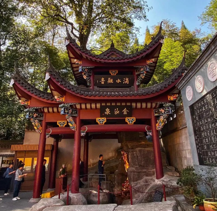 江蘇小九華山風景區票務系統公司.png