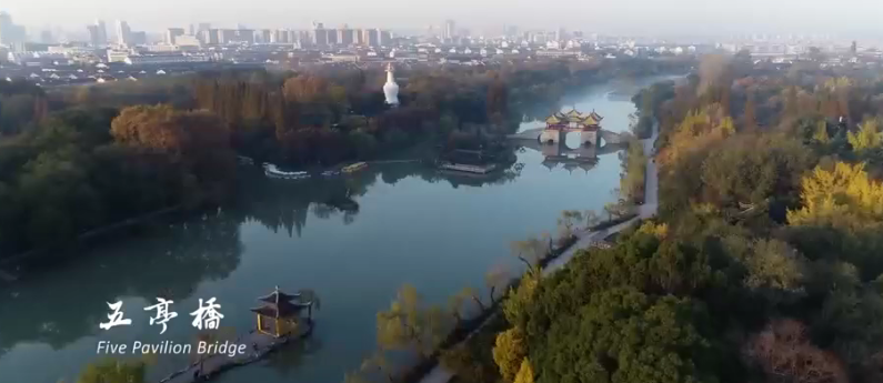 江蘇揚州大運河旅游文化度假區票務系統多少錢.png