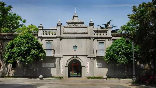 湖北武漢革命博物館分時(shí)預(yù)約系統(tǒng).png