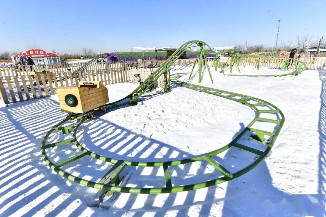 天津綠動冰雪樂園雪圈押金管理系統功能.jpeg