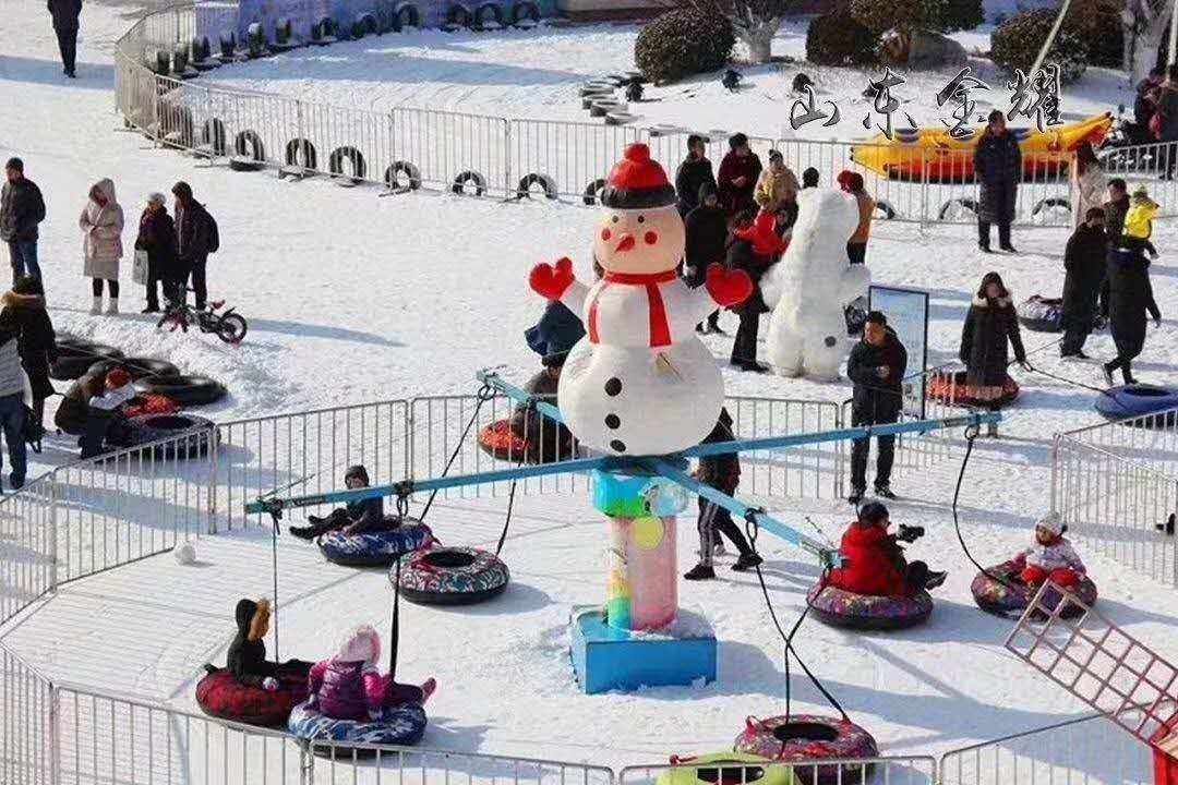北京鷹機長戲雪樂園押金系統是哪個公司開發的.jpeg