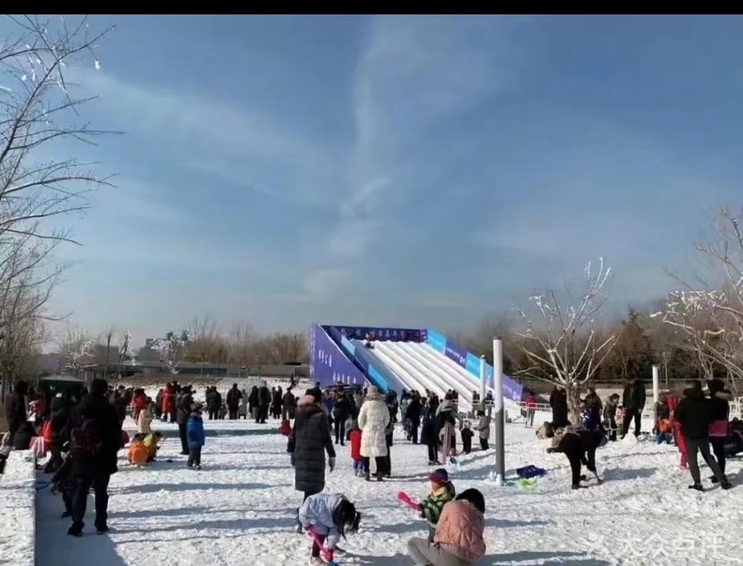 北京草橋豐卉冰雪樂園押金收退款系統(tǒng).jpg