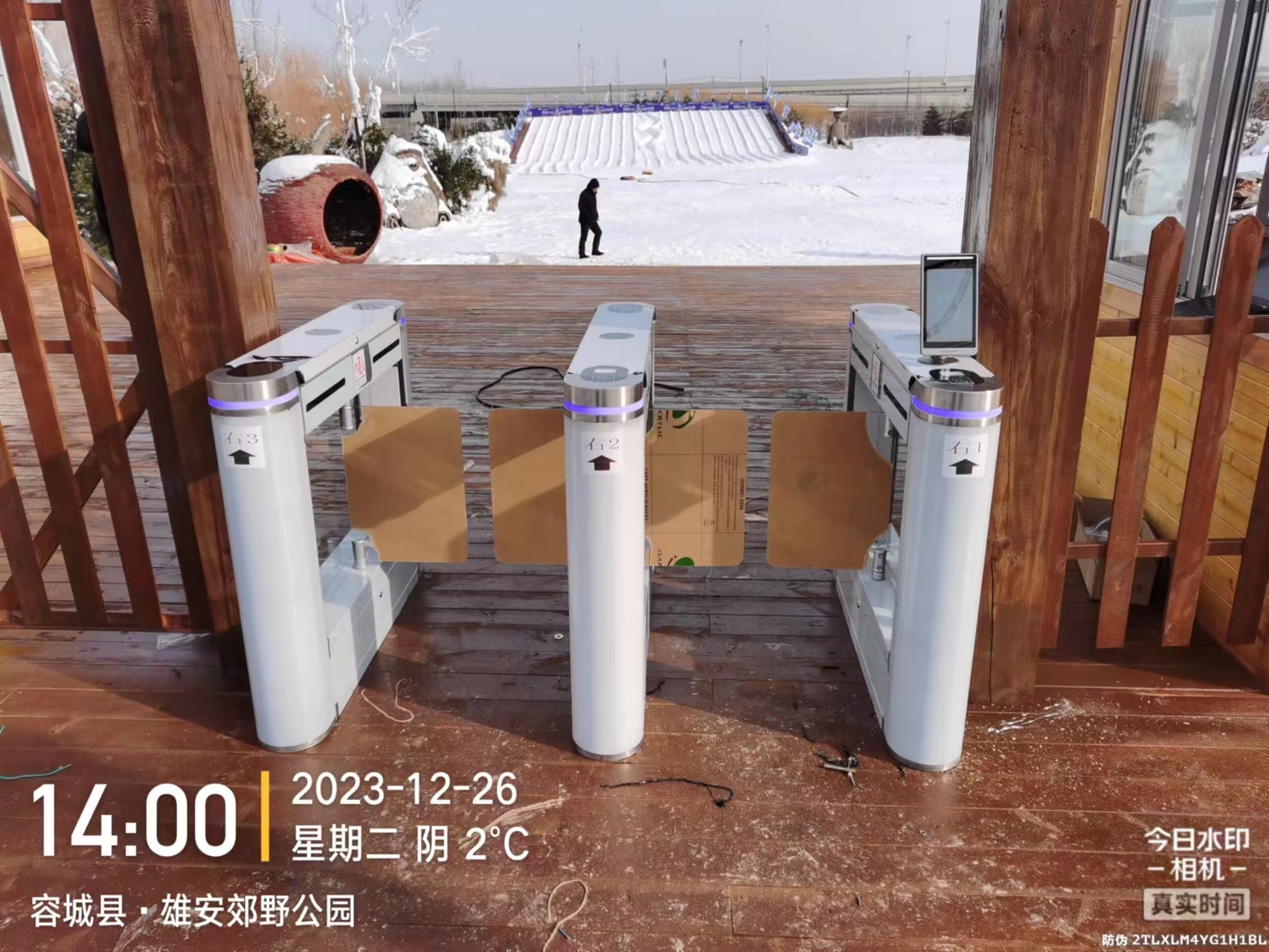 河北雄安辛瑪冰雪王國售檢票系統公司.jpg