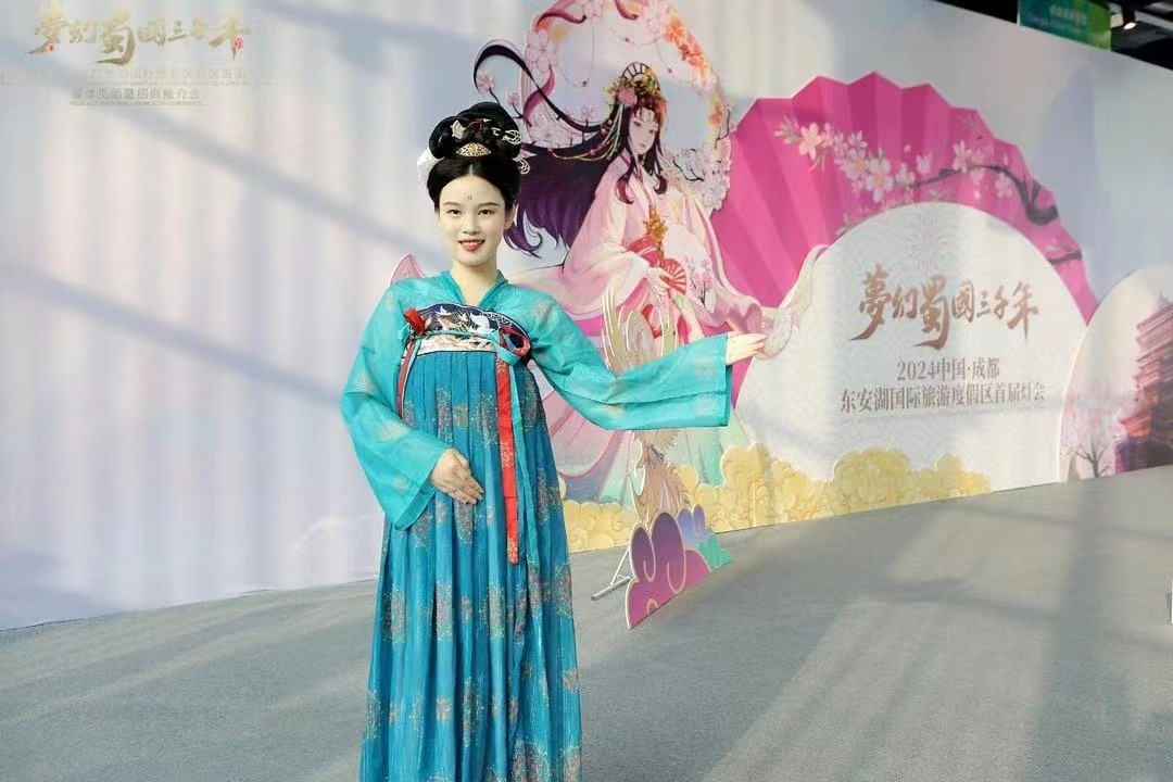 四川成都東安湖國際燈會(huì)旅游景區(qū)多商戶多業(yè)態(tài)小程序系統(tǒng)管理價(jià)格.jpg