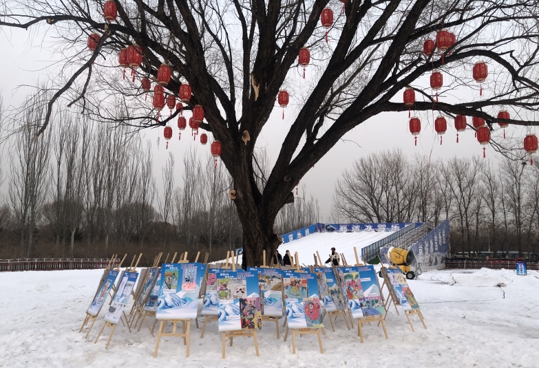 北京嘉途戲雪樂園票務管理系統功能需求.png