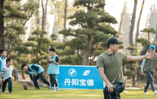 江蘇哈畔公園綜合票務管理系統多少錢.png