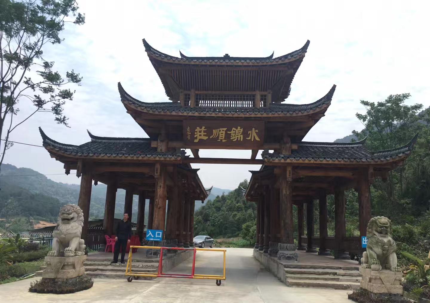 廣西水錦順莊大峽谷綜合管理系統功能.jpg