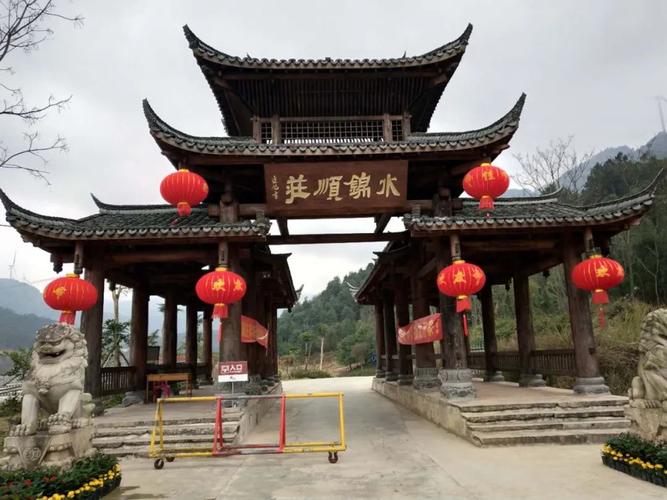 廣西水錦順莊大峽谷多業態管理系統價格.jpeg
