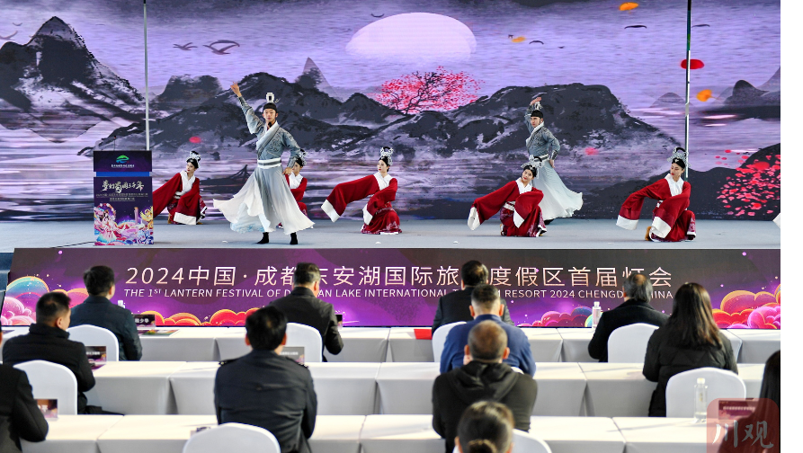 成都東安湖首屆國際燈會廟會云票務管理系統自助售取票.png