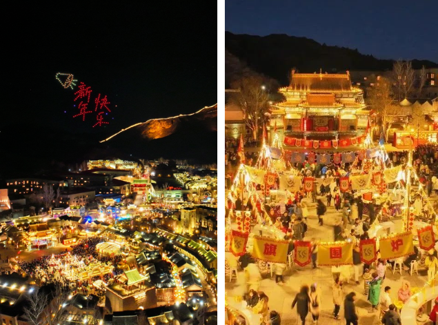 北京古北水鎮旅游景區多業態多門店收銀系統好處.png