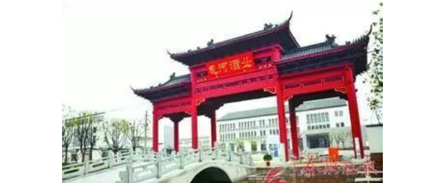 安徽省合肥市包公故里景區(qū)智能票務管理系統(tǒng)公司.PNG