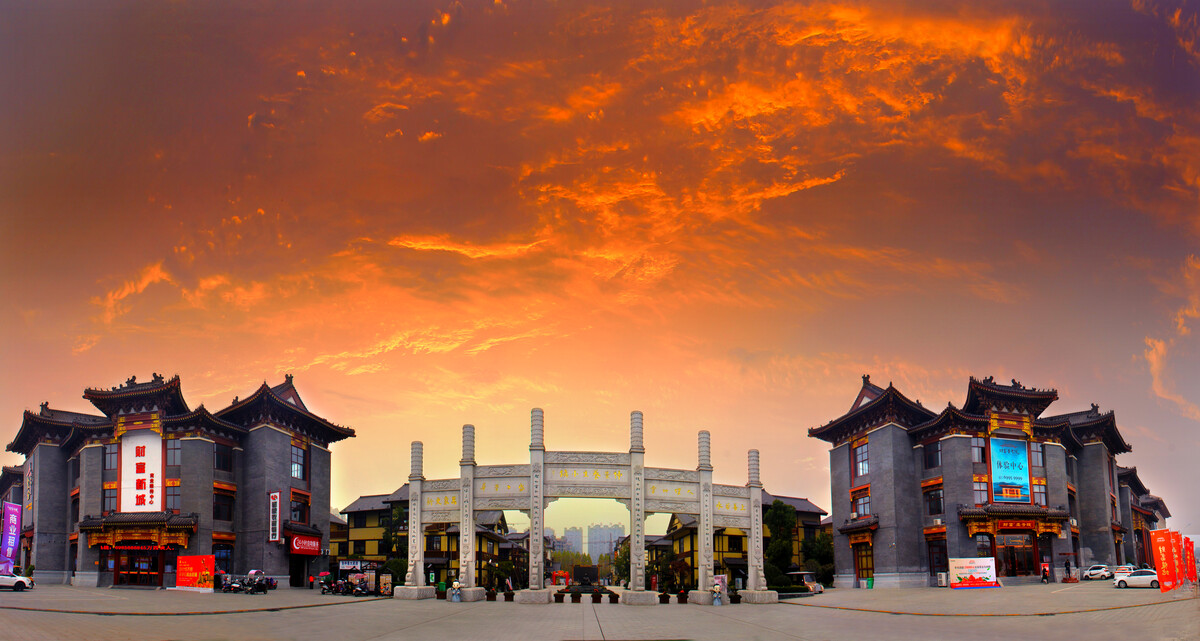 河南南陽仲景養生小鎮介紹.jpg