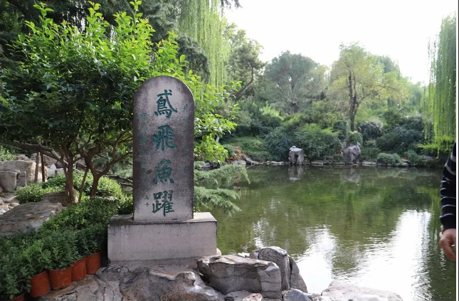 濟南趵突泉景區票務系統價格.png