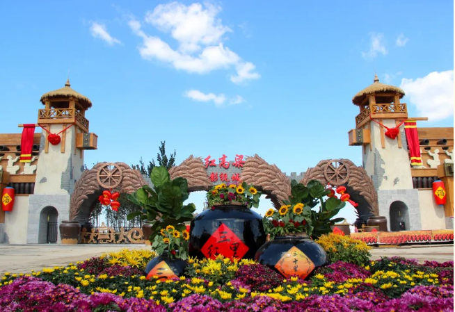 山東濰坊紅高粱小鎮(zhèn)旅游區(qū)票務(wù)系統(tǒng)功能.png