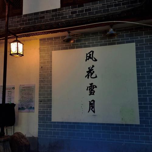 云南大理古城票務(wù)分銷系統(tǒng)價格對比 (1).jpeg